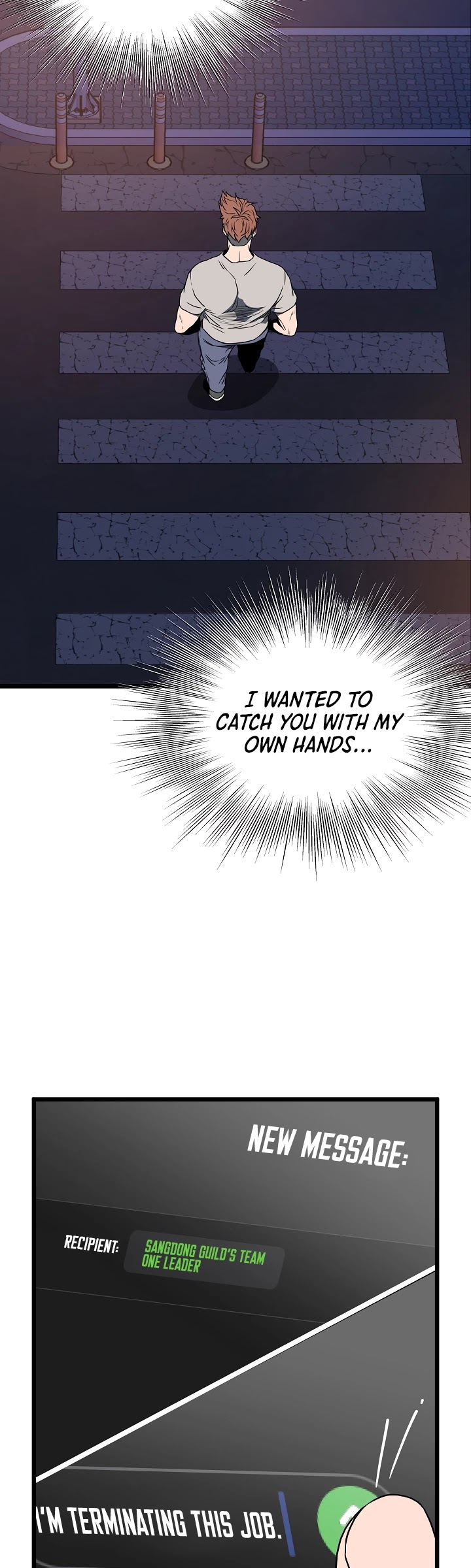 Murim Login Chapter 74 image 10